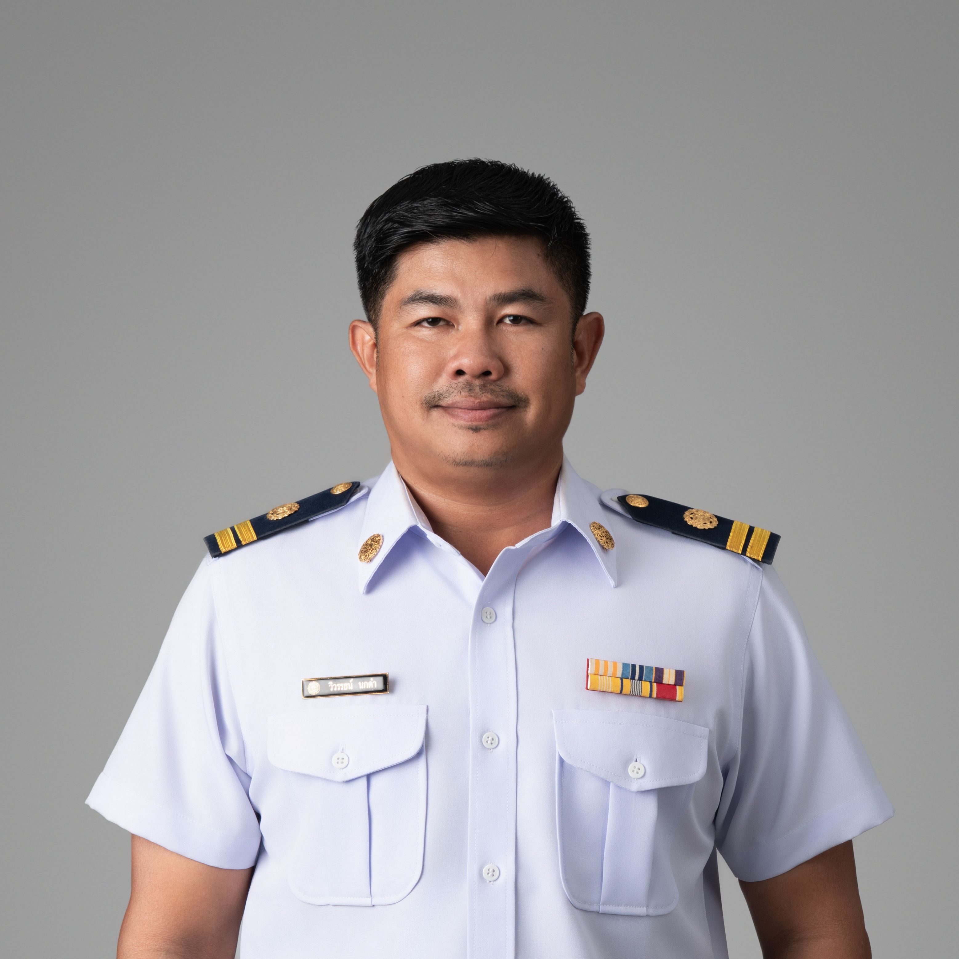 วิวรรธน์ นกดำ